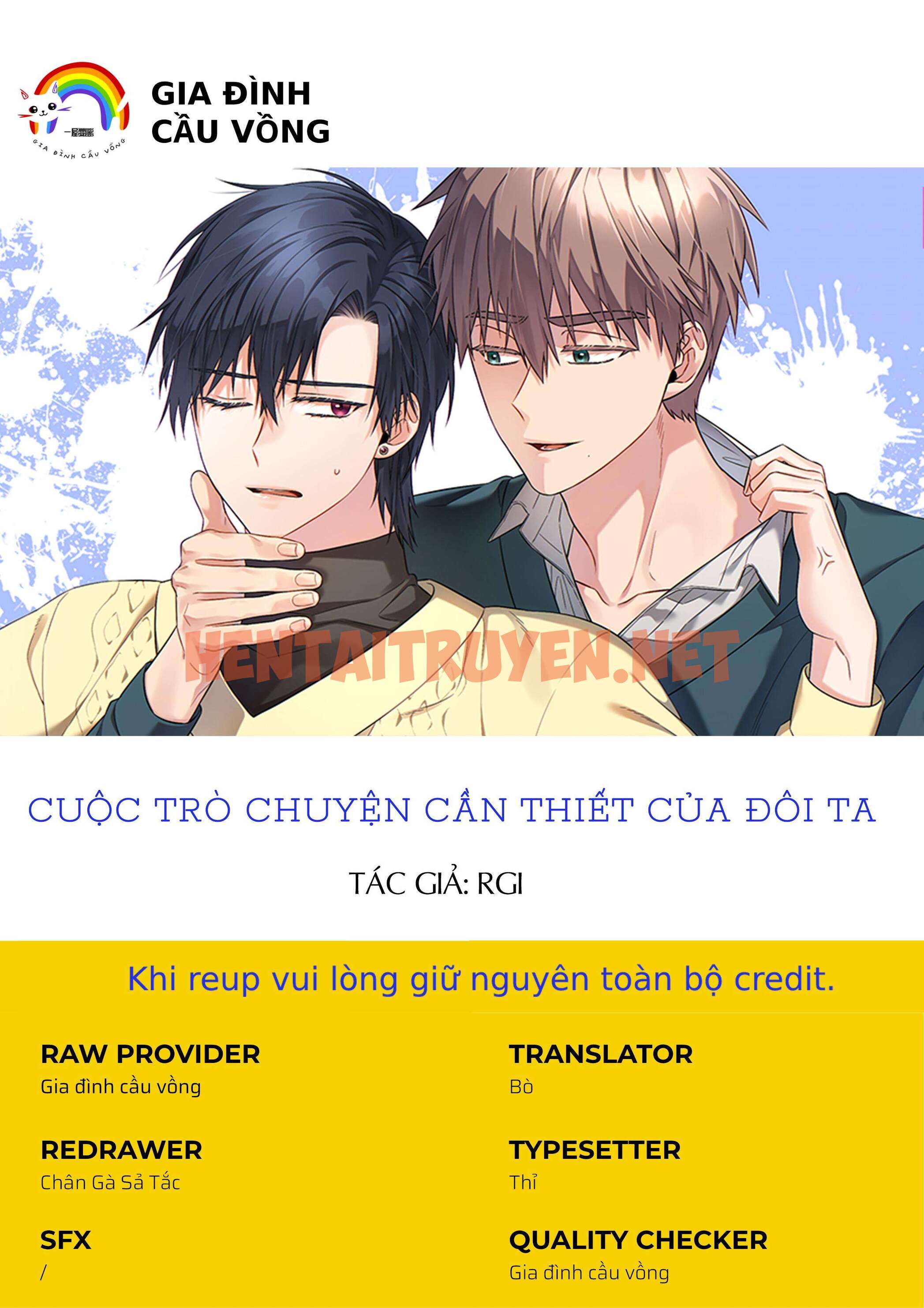 Xem ảnh Cuộc Trò Chuyện Cần Thiết Của Đôi Ta - Chap 1 - img_001_1705681320 - TruyenVN.APP