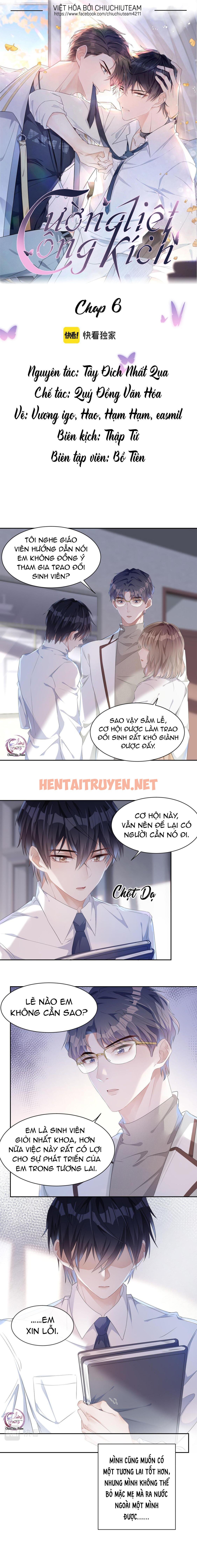 Xem ảnh Cường Liệt Công Kích - Chap 6 - img_002_1670438635 - HentaiTruyen.net