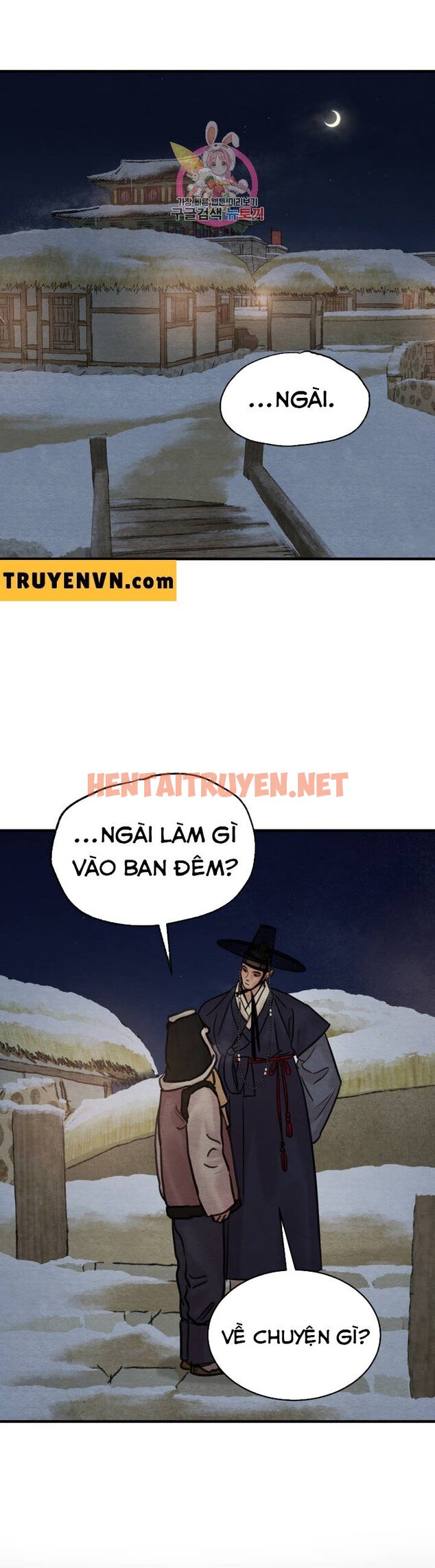 Xem ảnh Dạ Ký - Chap 75 - img_019_1640755131 - TruyenVN.APP