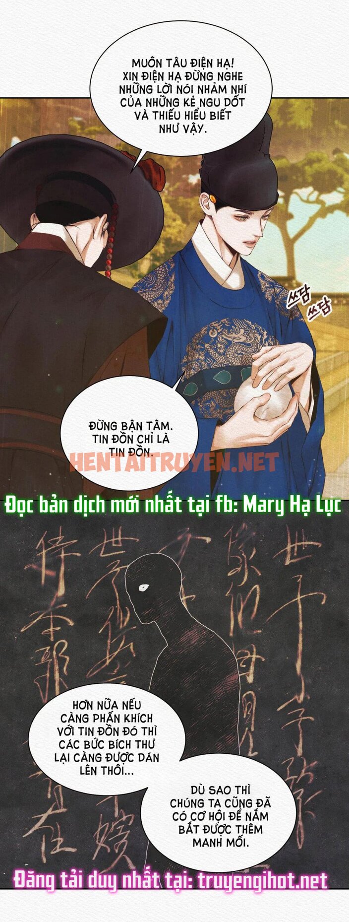 Xem ảnh Dạ Quỷ - Chap 2.2 - img_002_1659064139 - TruyenVN.APP