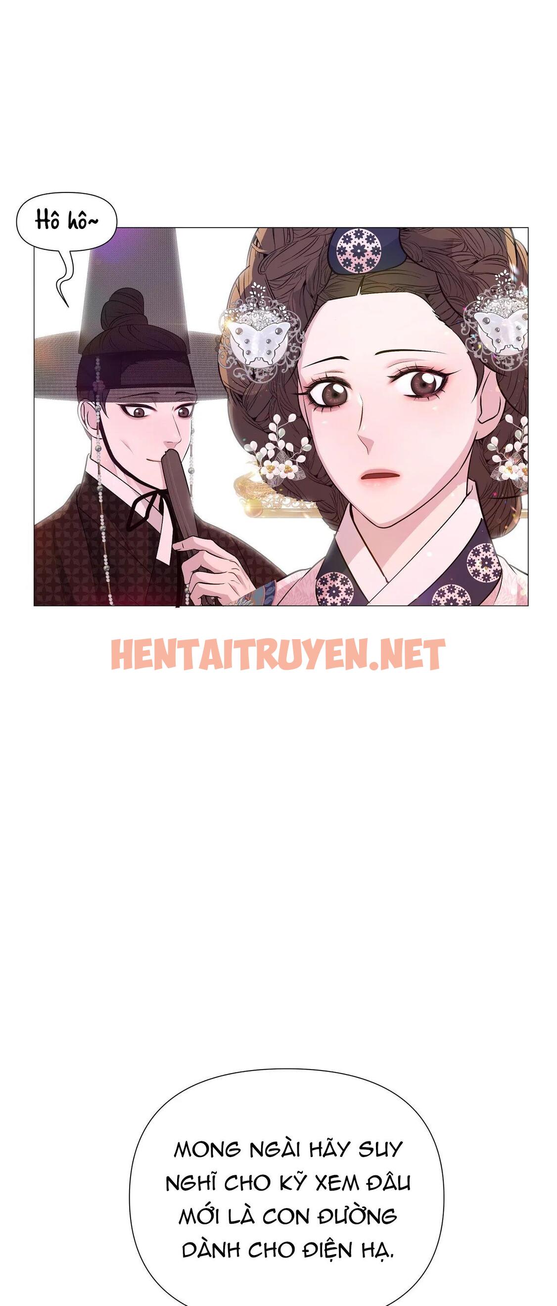 Xem ảnh Dạ Xoa Hóa Liên Ký - Chap 33 - img_014_1661501299 - TruyenVN.APP