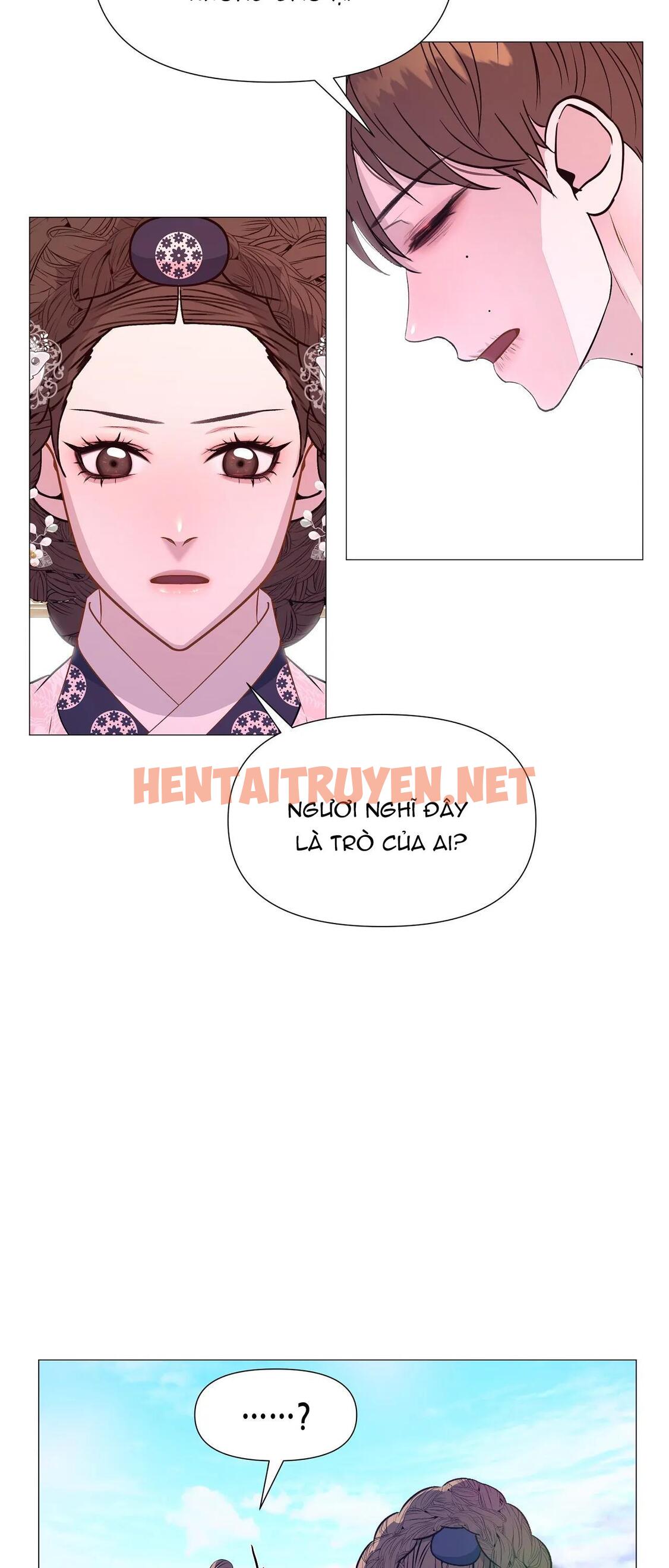 Xem ảnh Dạ Xoa Hóa Liên Ký - Chap 33 - img_021_1661501319 - TruyenVN.APP