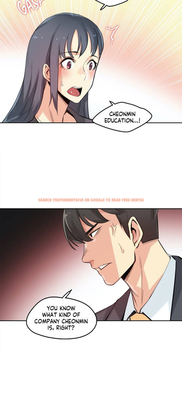Read Hentai Image 13 755 in comic Daddy’s Wild Oats - Chapter 15 - www.hentaitnt.net
