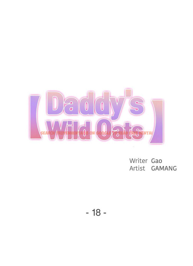 Read Hentai Image 1 100 in comic Daddy’s Wild Oats - Chapter 18 - www.hentaitnt.net