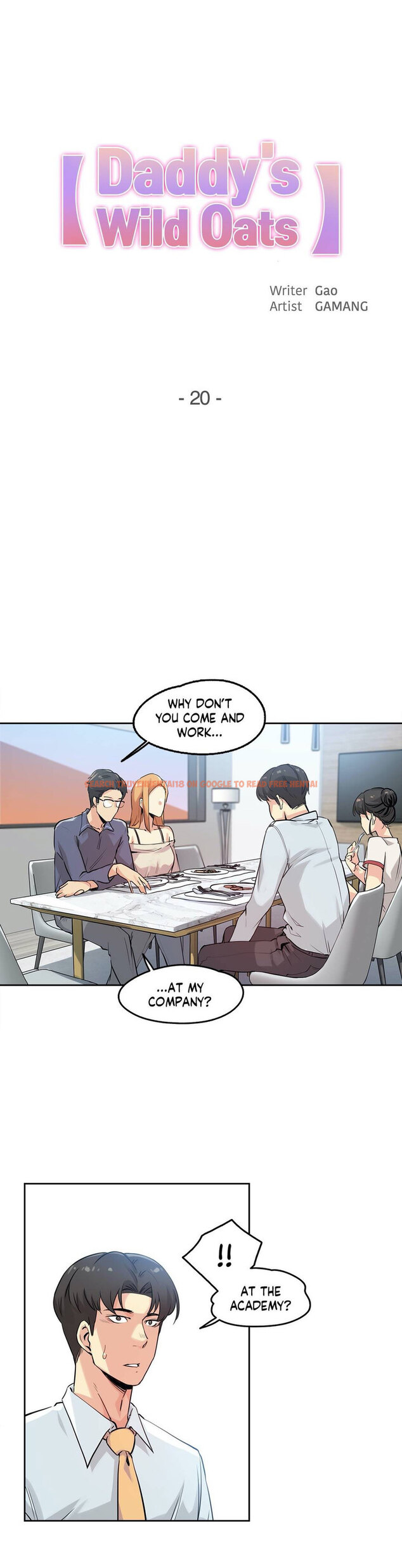 Read Hentai Image 1 493 in comic Daddy’s Wild Oats - Chapter 20 - hentaitnt.net