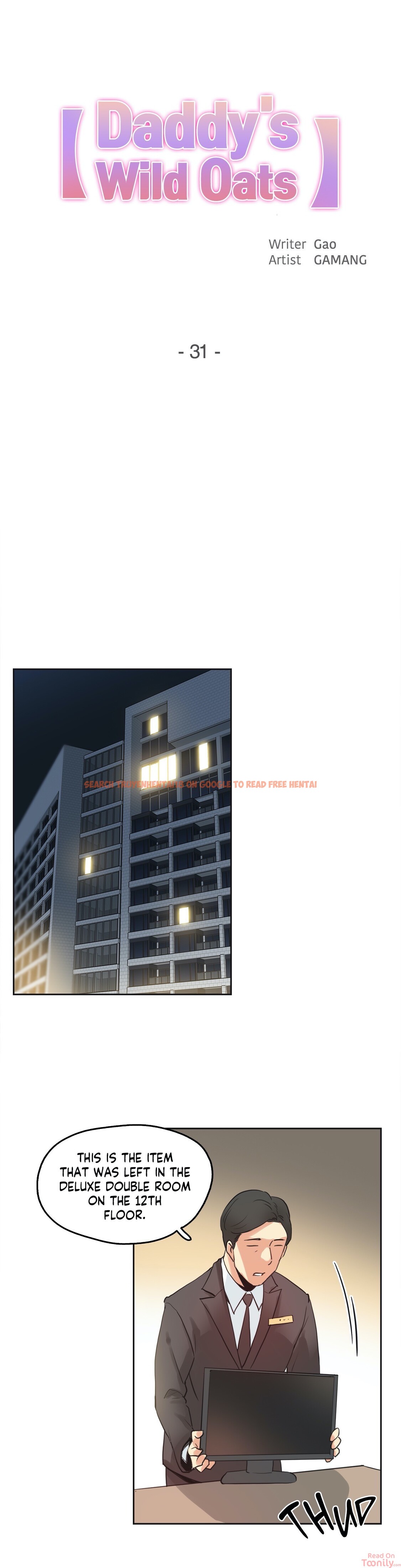 Read Hentai Image 1 293 in comic Daddy’s Wild Oats - Chapter 31 - hentaitnt.net