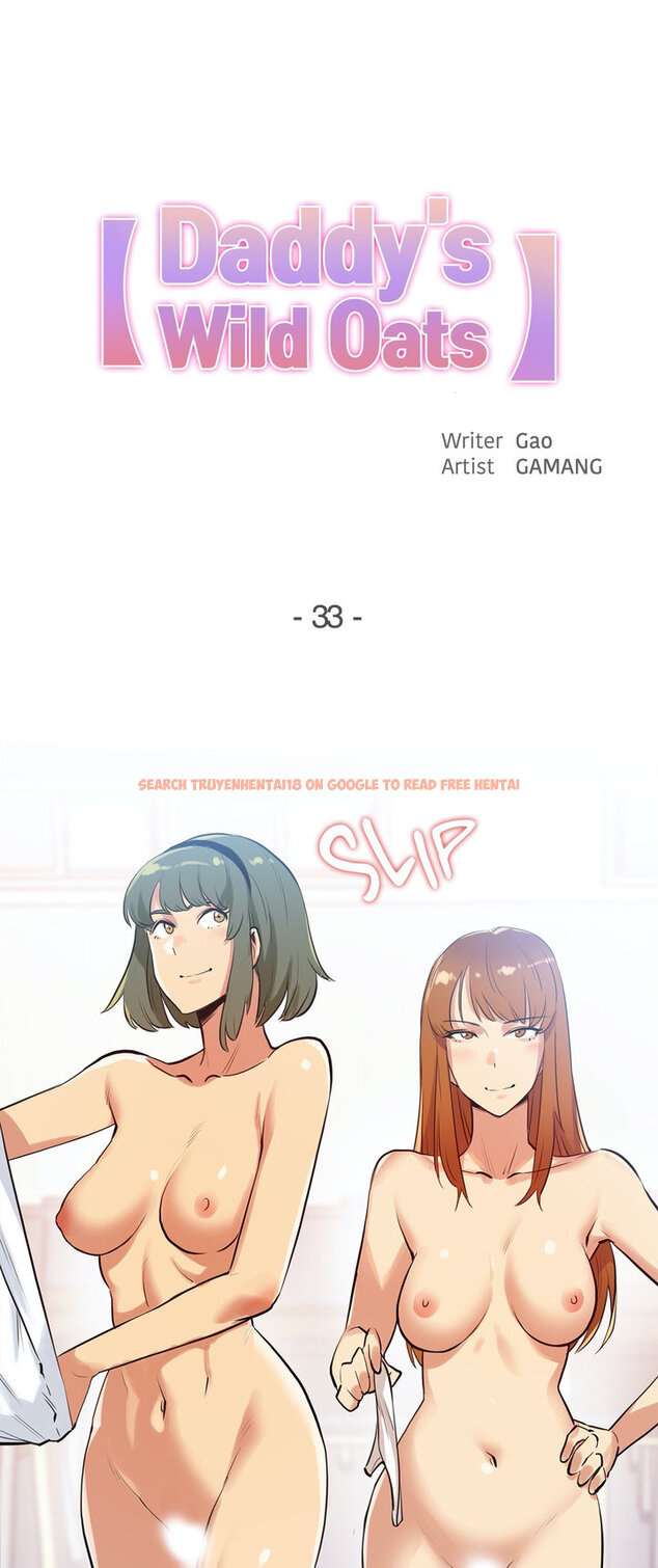 Read Hentai Image 1 246 in comic Daddy’s Wild Oats - Chapter 33 - hentaitnt.net