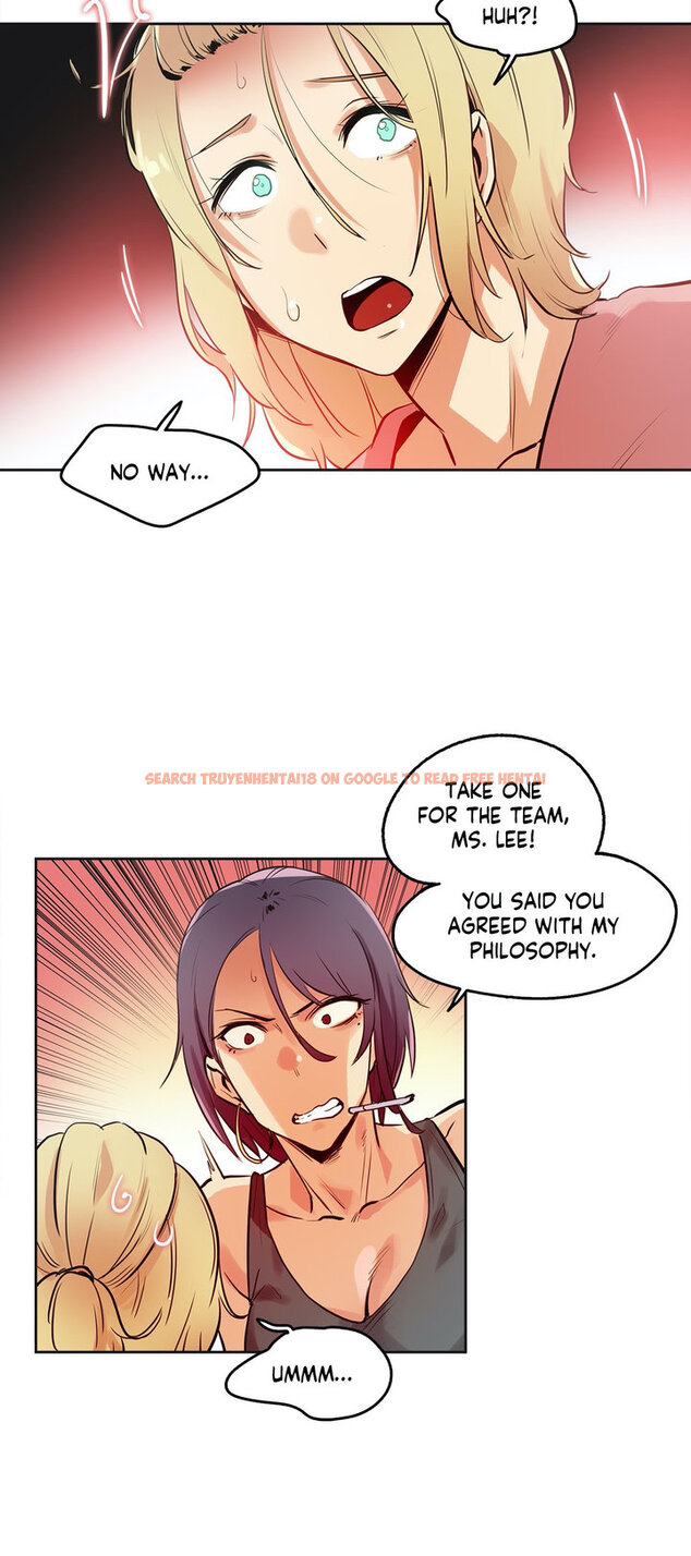 Read Hentai Image 12 246 in comic Daddy’s Wild Oats - Chapter 33 - hentaitnt.net