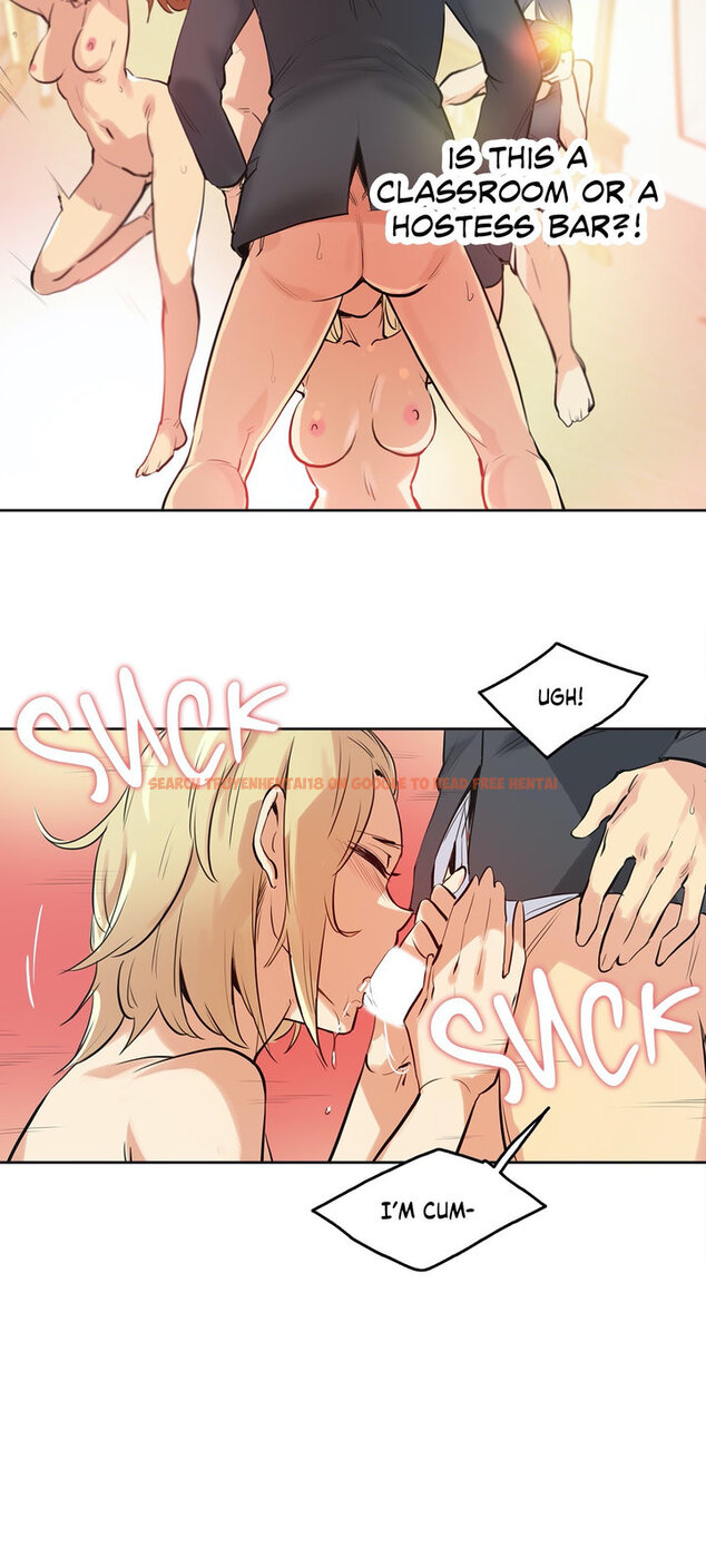 Read Hentai Image 25 250 in comic Daddy’s Wild Oats - Chapter 33 - hentaitnt.net