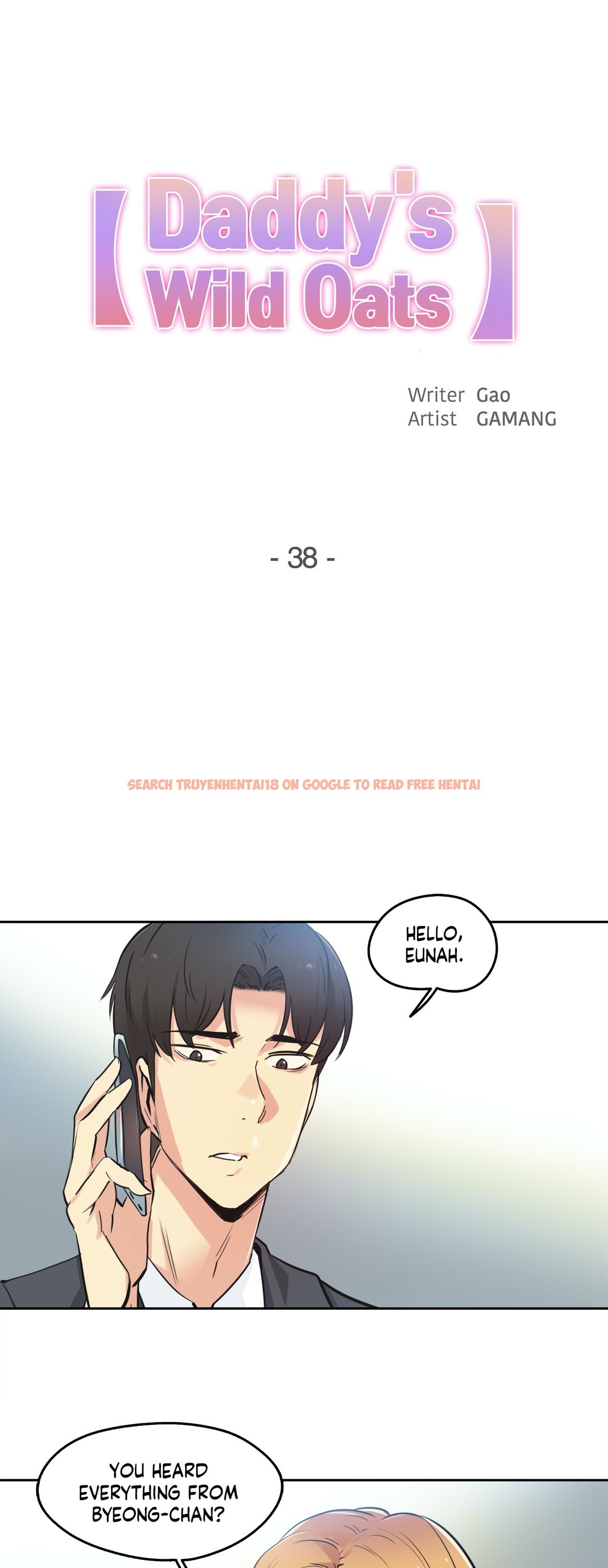 Read Hentai Image 1 131 in comic Daddy’s Wild Oats - Chapter 38 - hentaitnt.net