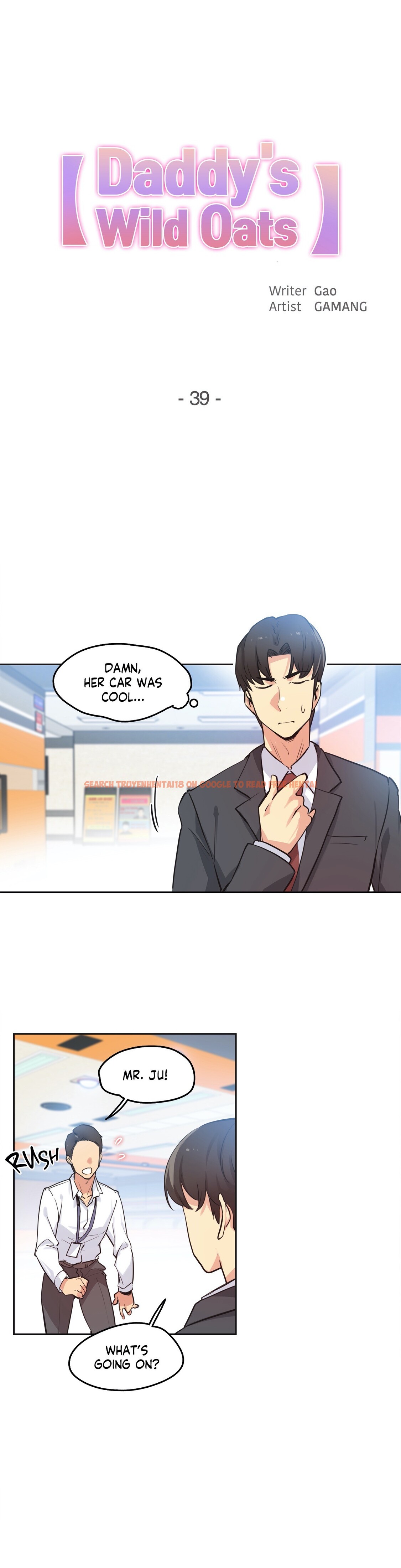 Read Hentai Image 1 181 in comic Daddy’s Wild Oats - Chapter 39 - hentaitnt.net