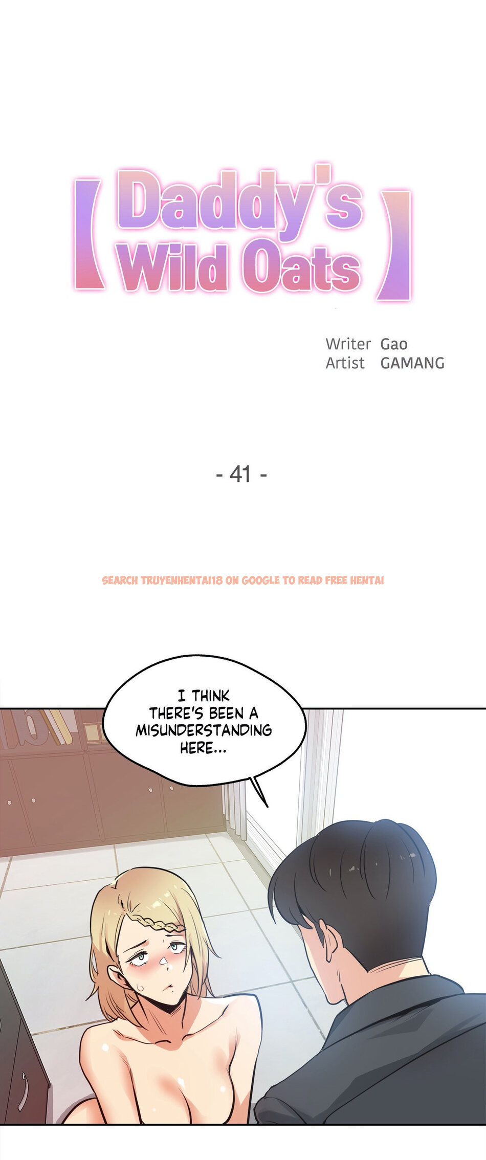 Read Hentai Image 1 892 in comic Daddy’s Wild Oats - Chapter 41 - hentaitnt.net