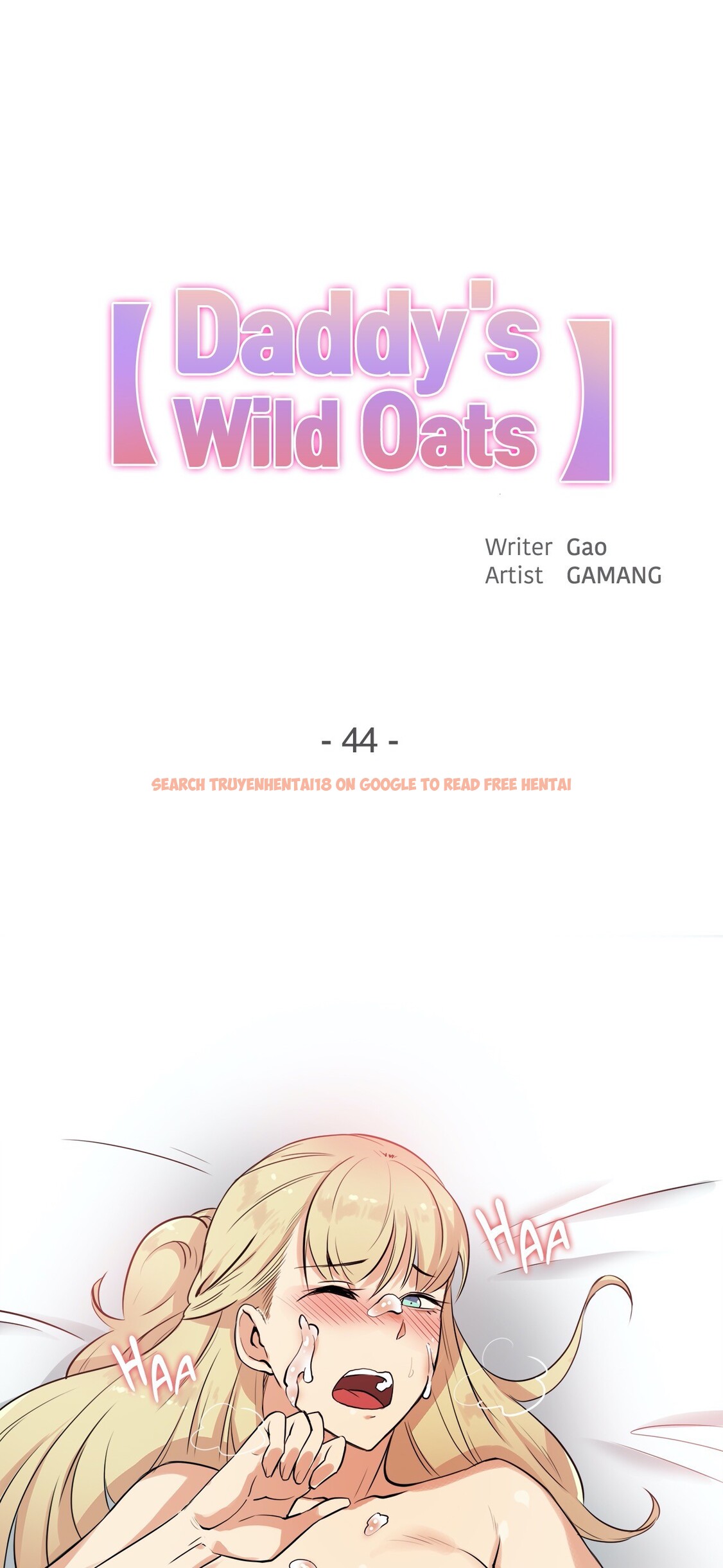 Read Hentai Image 1 587 in comic Daddy’s Wild Oats - Chapter 44 - hentaitnt.net