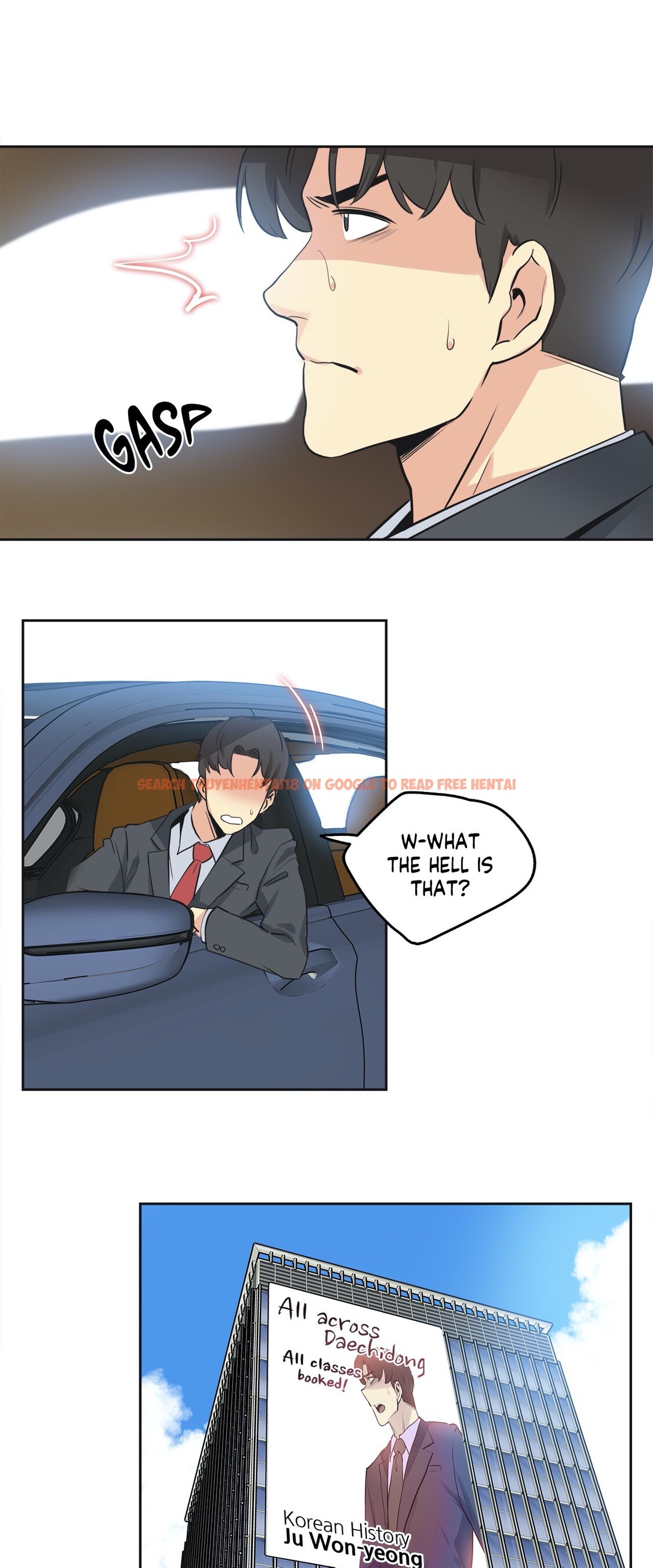 Read Hentai Image 23 380 in comic Daddy’s Wild Oats - Chapter 45 - hentaitnt.net