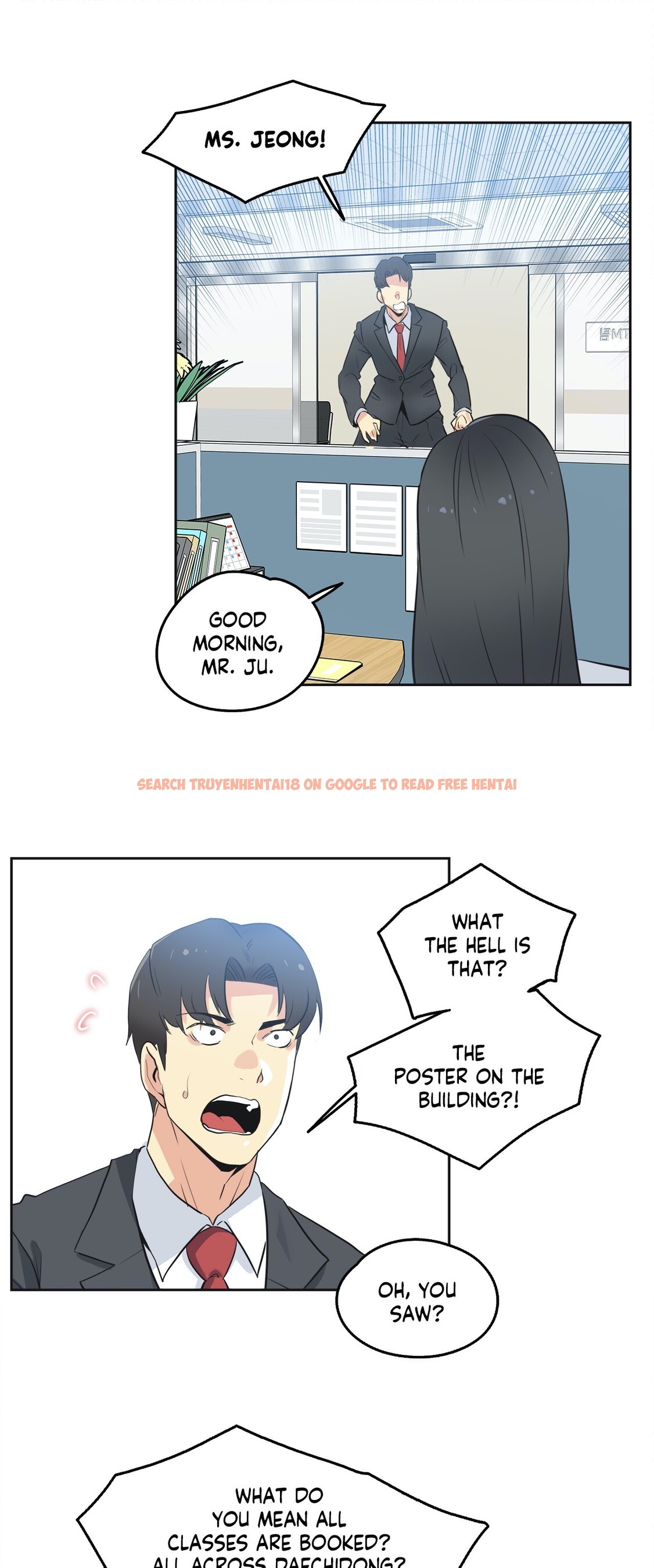 Read Hentai Image 25 380 in comic Daddy’s Wild Oats - Chapter 45 - hentaitnt.net