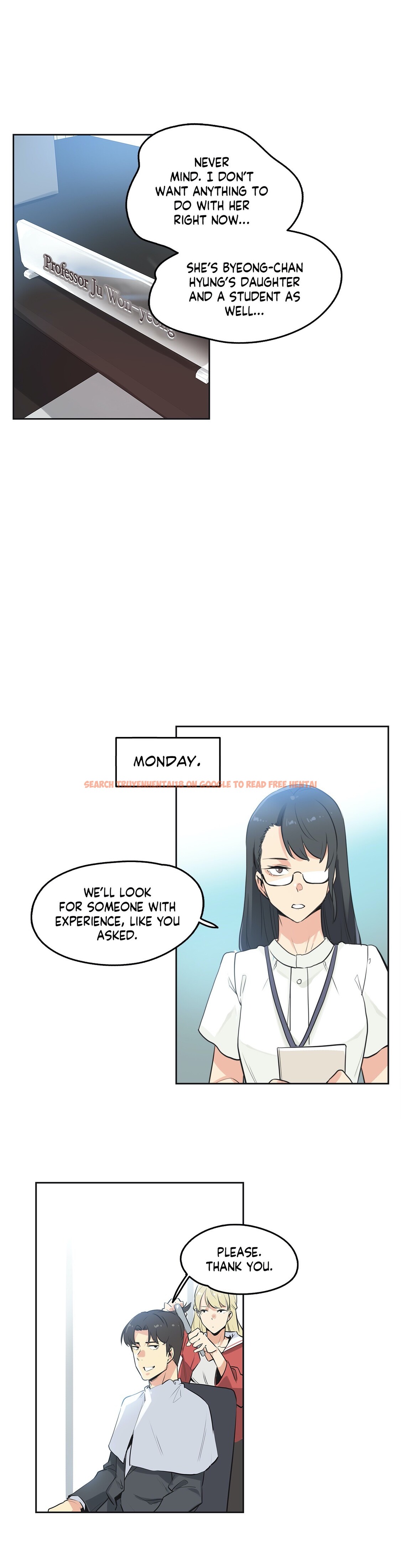 Read Hentai Image 18 806 in comic Daddy’s Wild Oats - Chapter 48 - hentaitnt.net