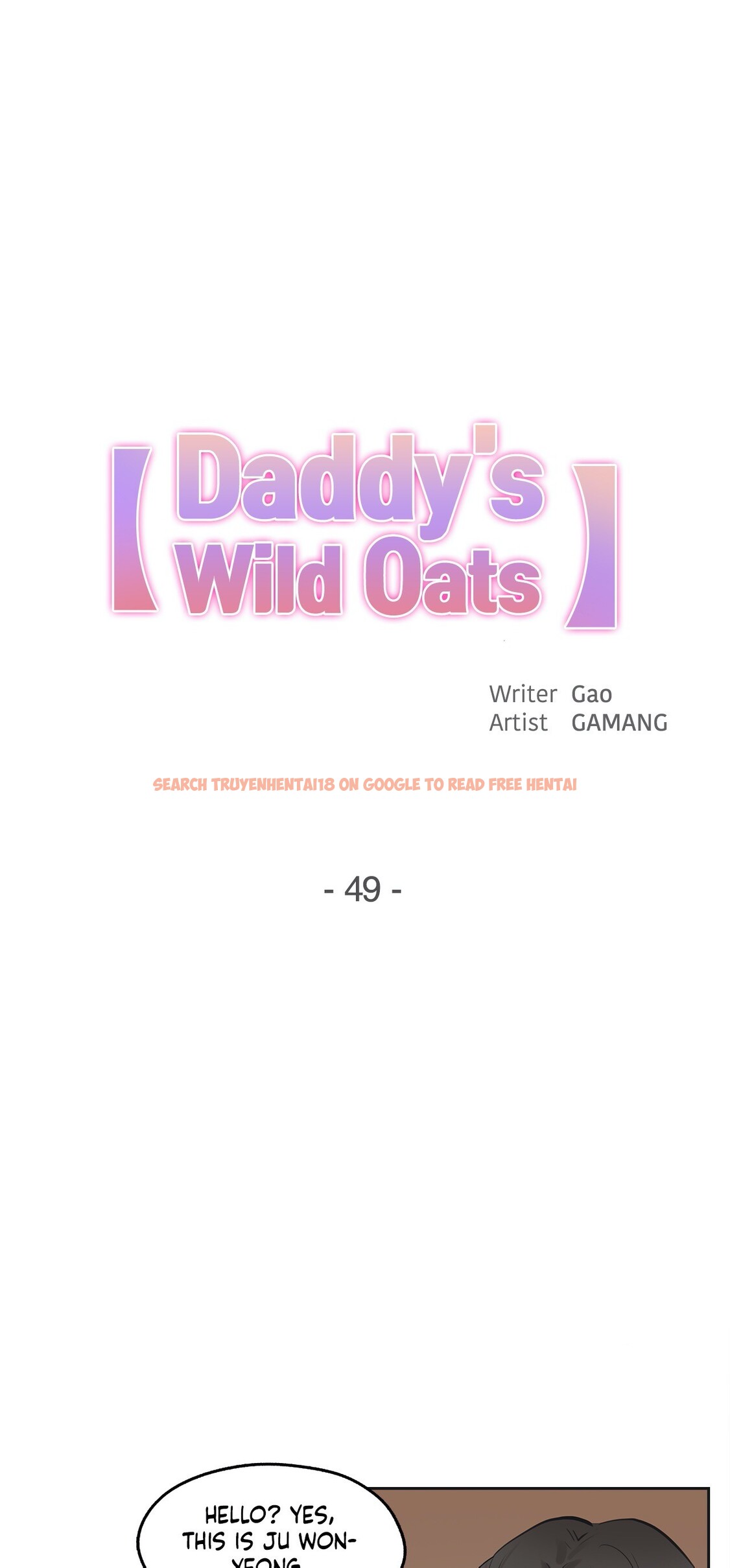 Read Hentai Image 1 583 in comic Daddy’s Wild Oats - Chapter 49 - hentaitnt.net