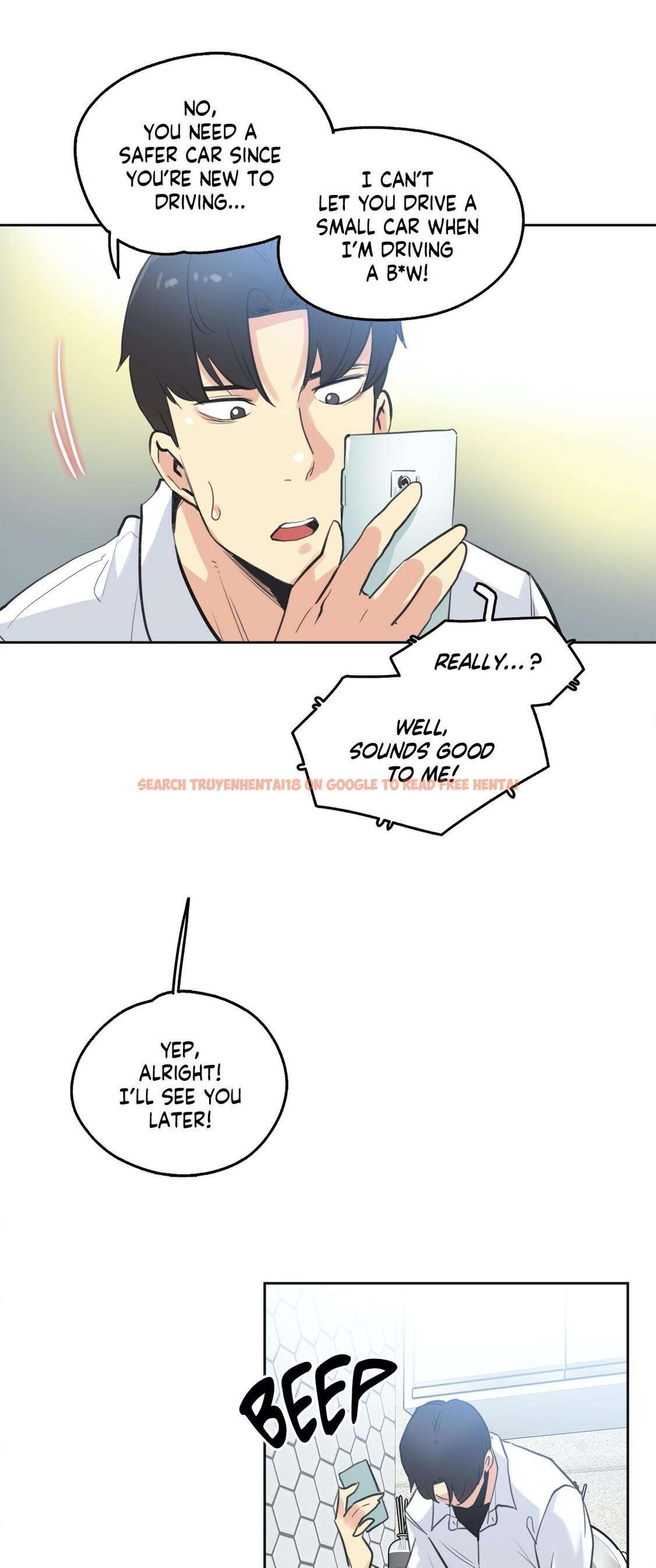 Read Hentai Image 16 430 in comic Daddy’s Wild Oats - Chapter 51 - hentaitnt.net