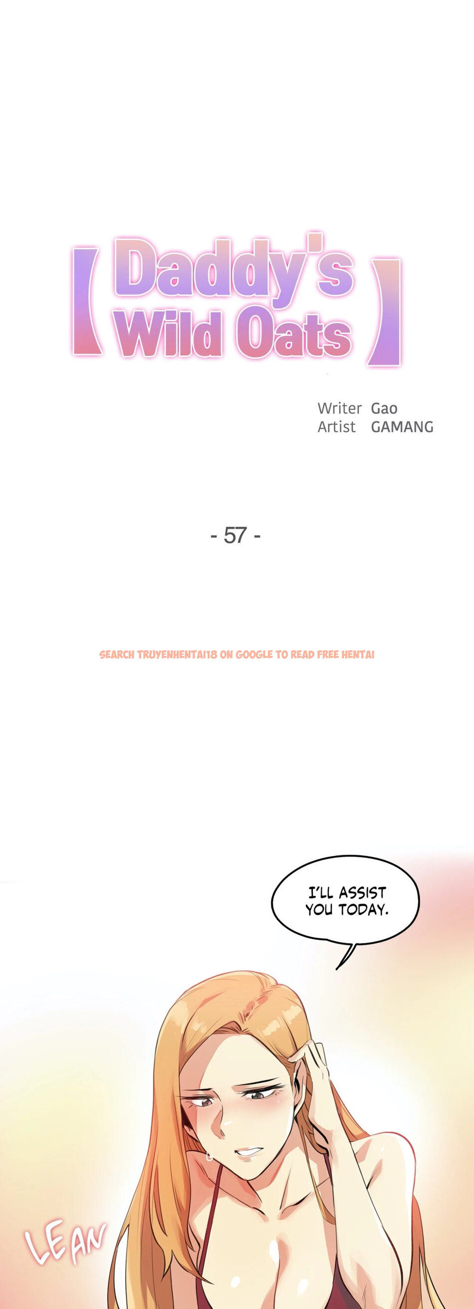Read Hentai Image 1 481 in comic Daddy’s Wild Oats - Chapter 57 - hentaitnt.net