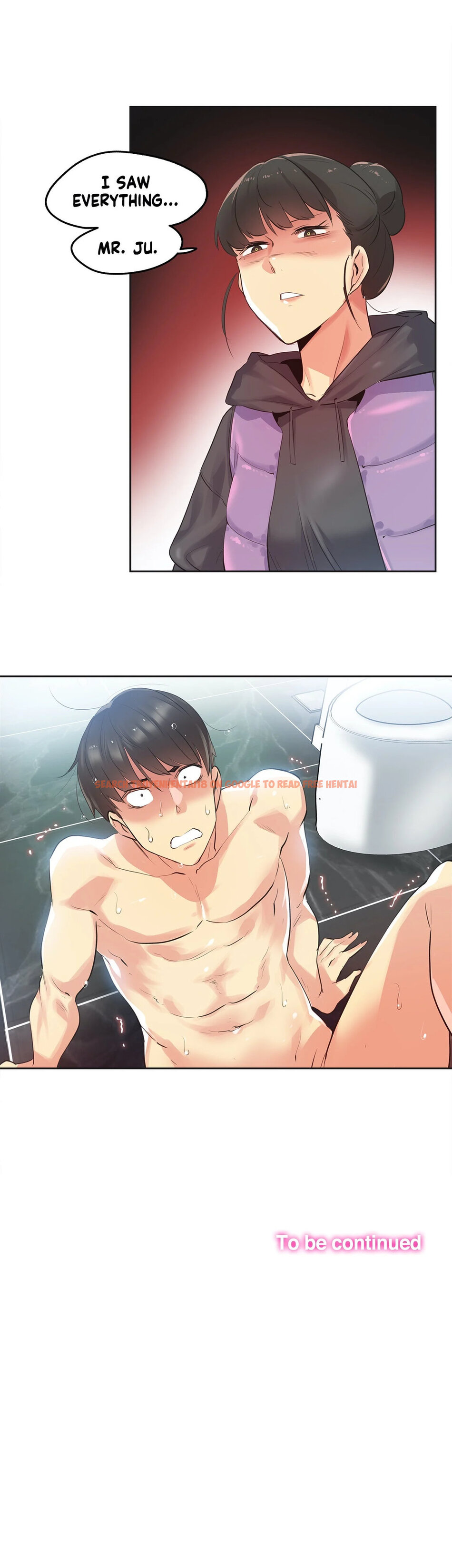 Read Hentai Image 26 370 in comic Daddy’s Wild Oats - Chapter 61 - hentaitnt.net
