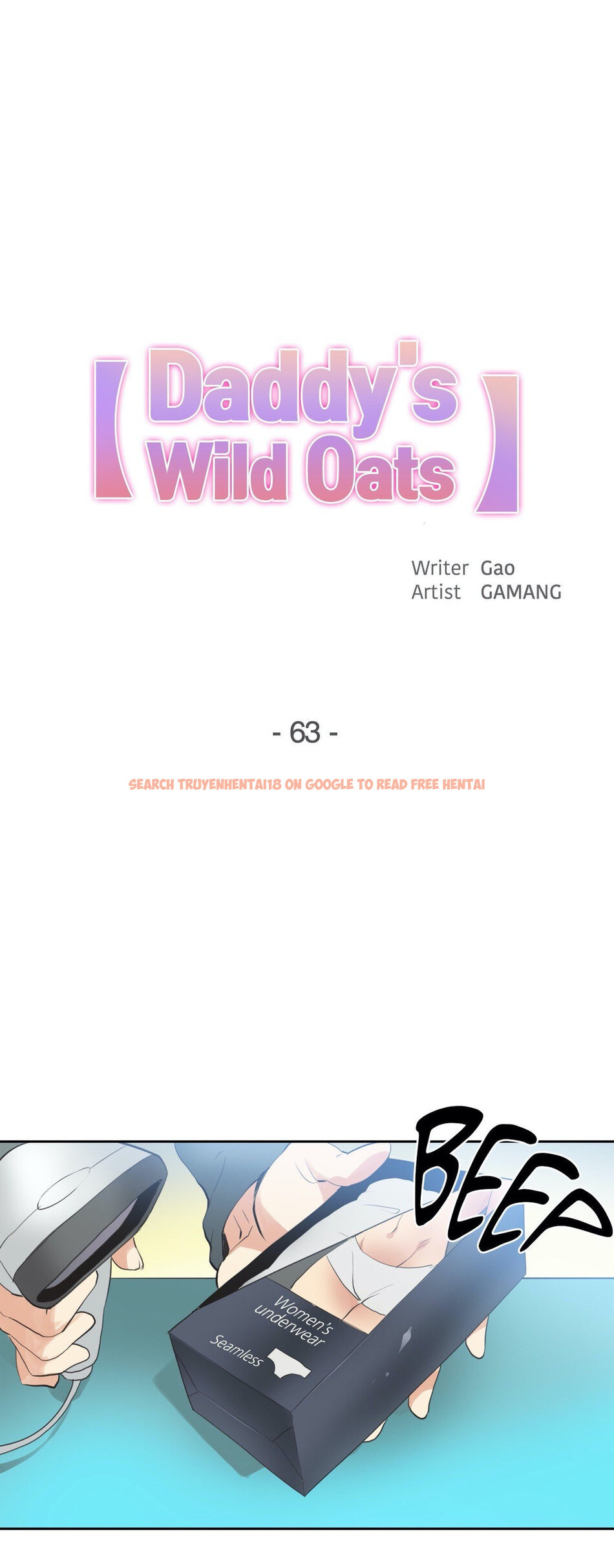 Read Hentai Image 1 268 in comic Daddy’s Wild Oats - Chapter 63 - hentaitnt.net