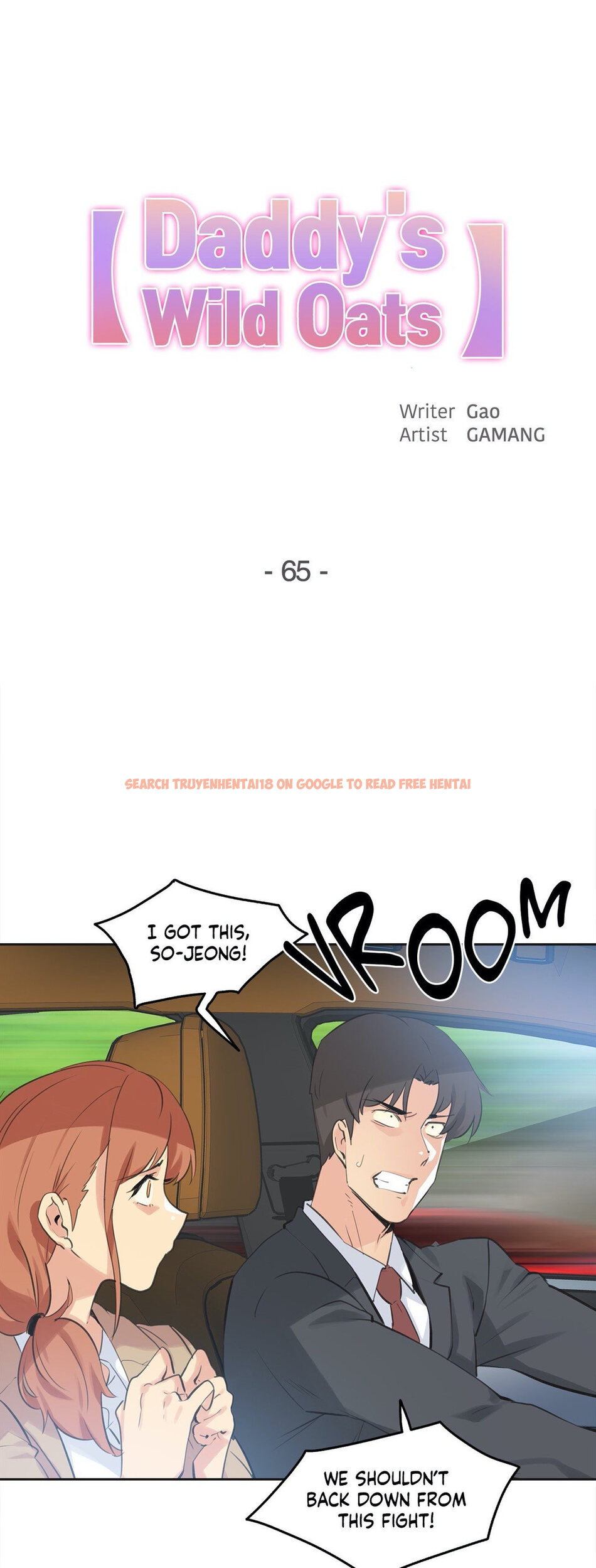 Read Hentai Image 1 793 in comic Daddy’s Wild Oats - Chapter 65 - hentaitnt.net