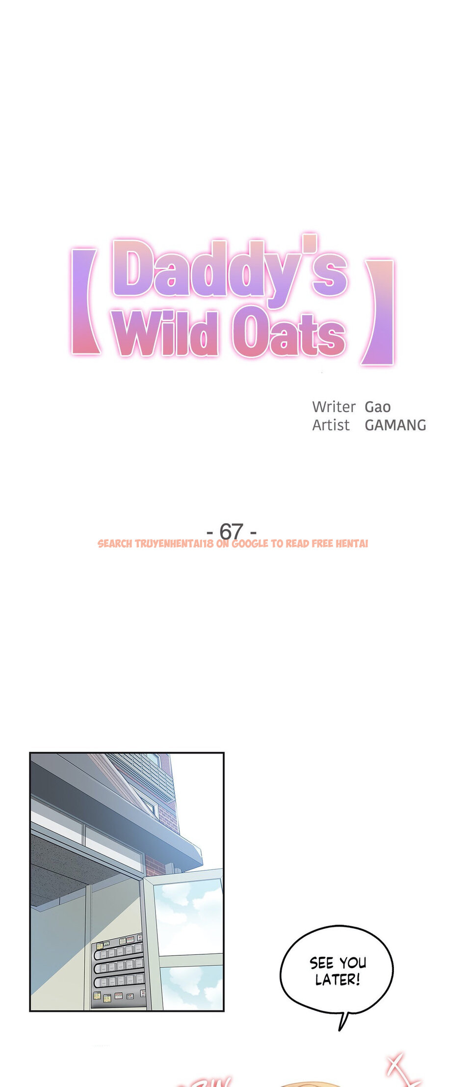 Read Hentai Image 1 934 in comic Daddy’s Wild Oats - Chapter 67 - hentaitnt.net