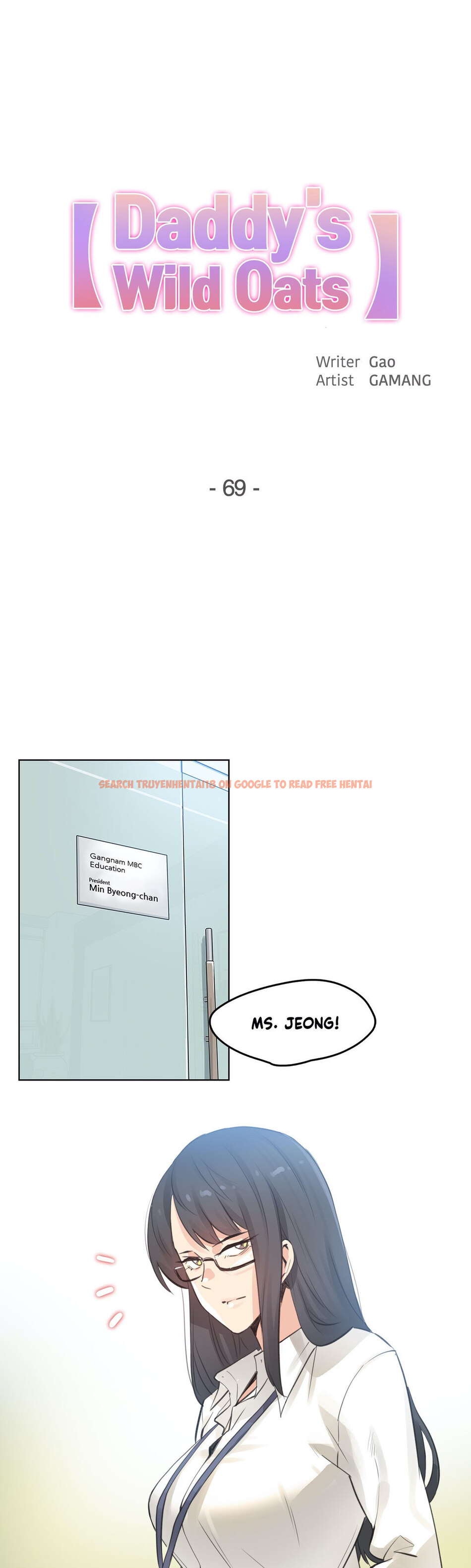 Read Hentai Image 1 275 in comic Daddy’s Wild Oats - Chapter 69 - hentaitnt.net