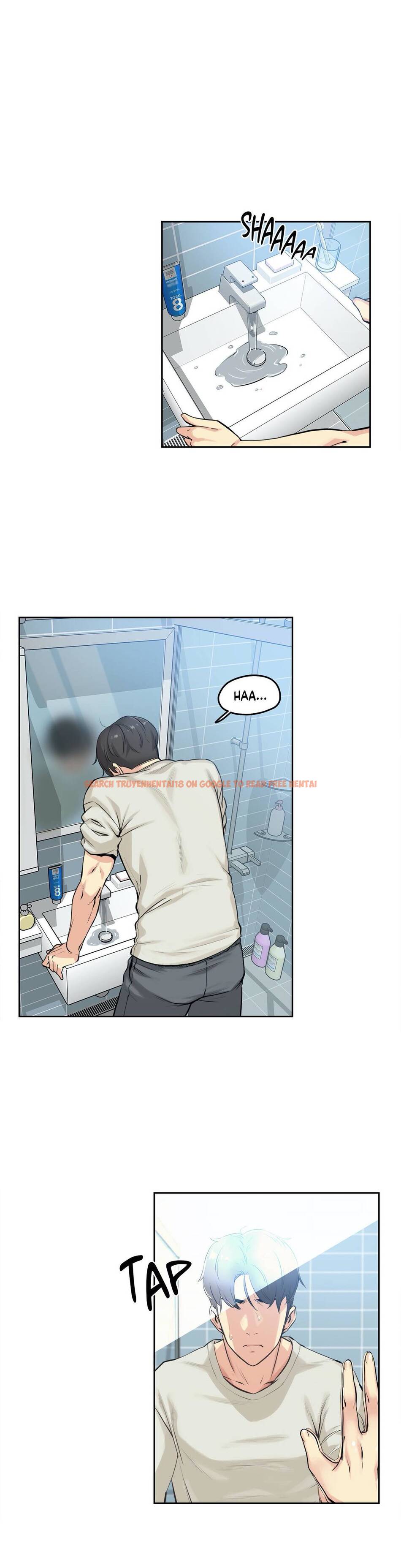 Read Hentai Image 11 760 in comic Daddy’s Wild Oats - Chapter 7 - www.hentaitnt.net