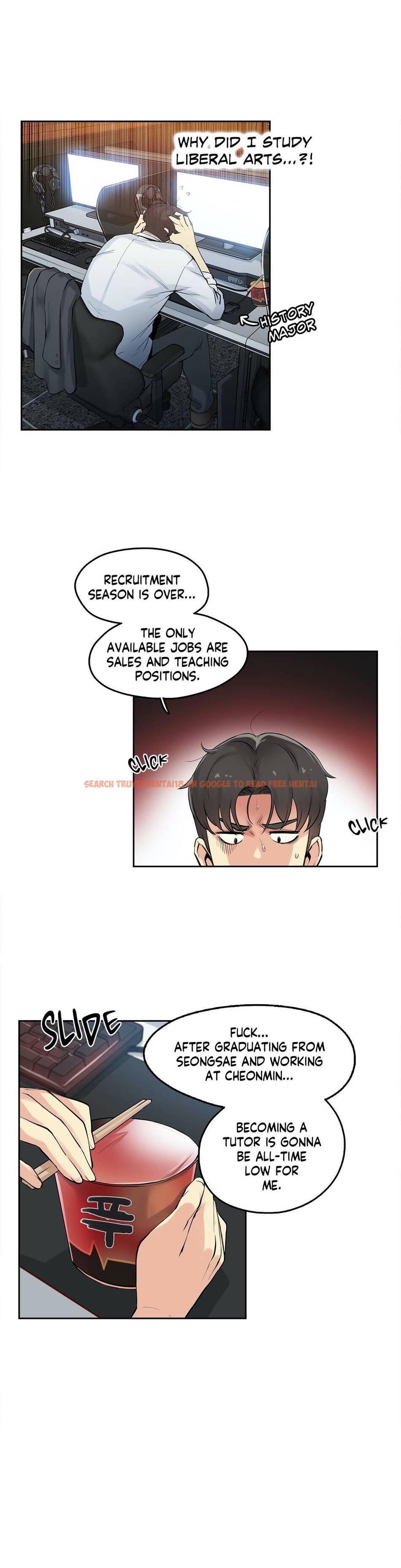 Read Hentai Image 5 760 in comic Daddy’s Wild Oats - Chapter 7 - www.hentaitnt.net