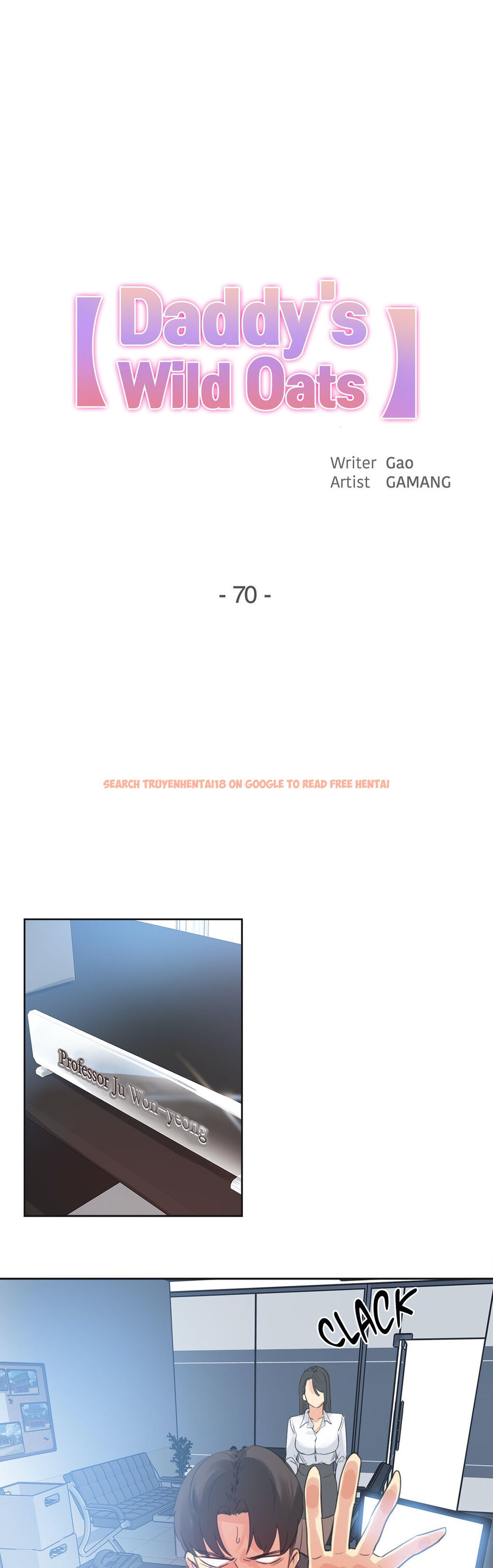 Read Hentai Image 1 656 in comic Daddy’s Wild Oats - Chapter 70 - www.hentaitnt.net