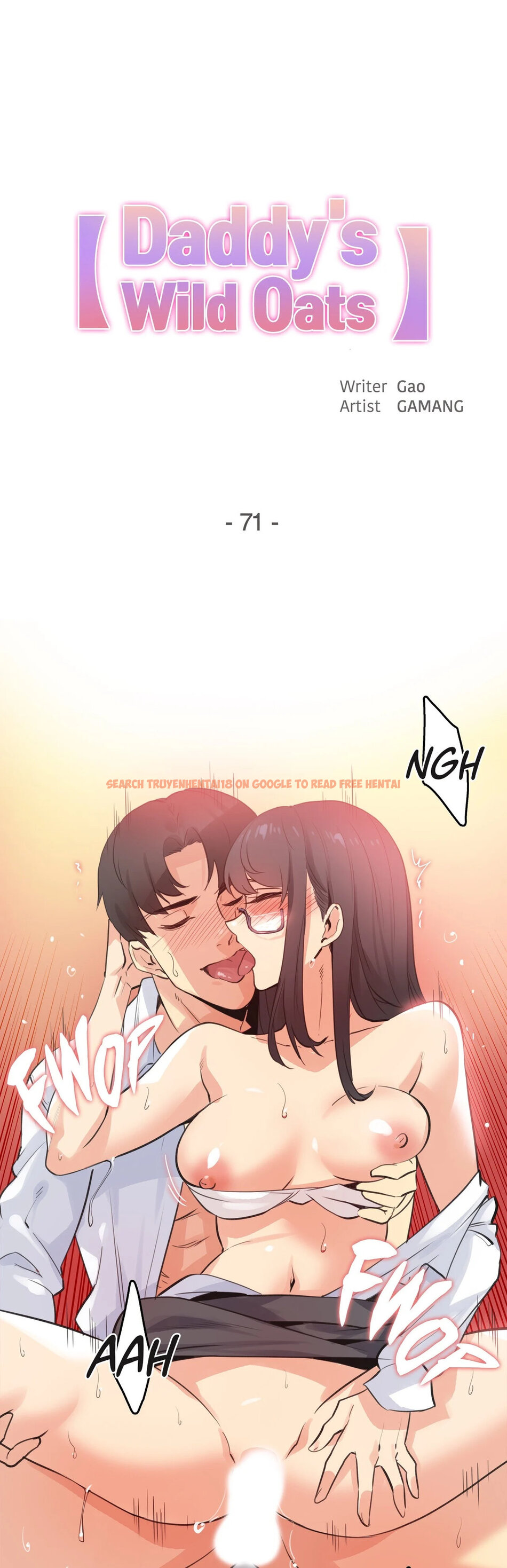 Read Hentai Image 1 825 in comic Daddy’s Wild Oats - Chapter 71 - www.hentaitnt.net