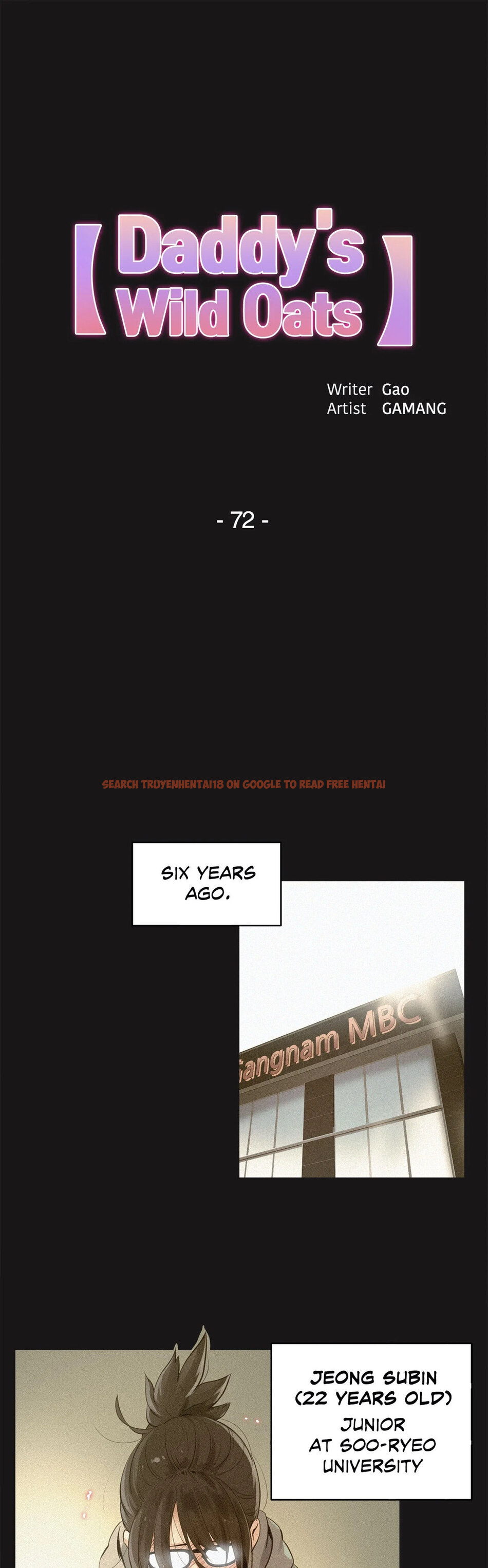 Read Hentai Image 1 078 in comic Daddy’s Wild Oats - Chapter 72 - www.hentaitnt.net