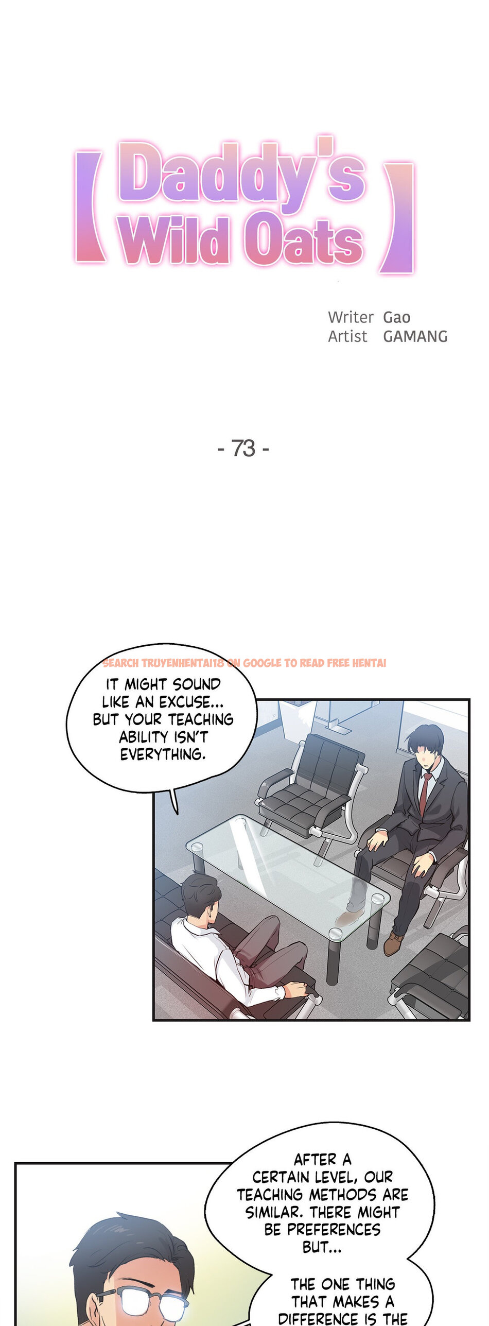 Read Hentai Image 1 809 in comic Daddy’s Wild Oats - Chapter 73 - www.hentaitnt.net