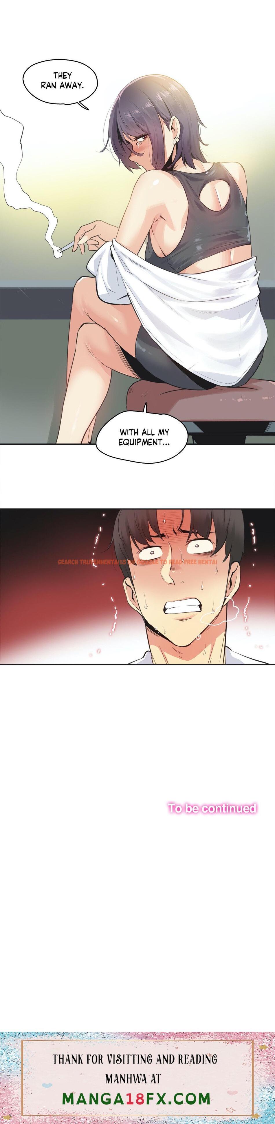 Read Hentai Image 31 522 in comic Daddy’s Wild Oats - Chapter 78 - hentaitnt.net