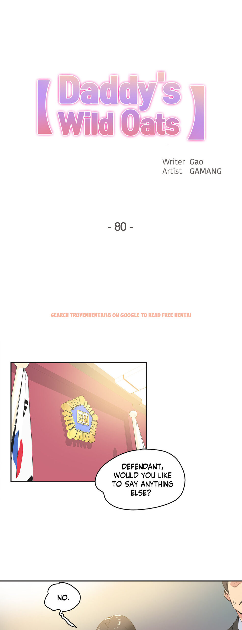 Read Hentai Image 1 161 in comic Daddy’s Wild Oats - Chapter 80 - hentaitnt.net