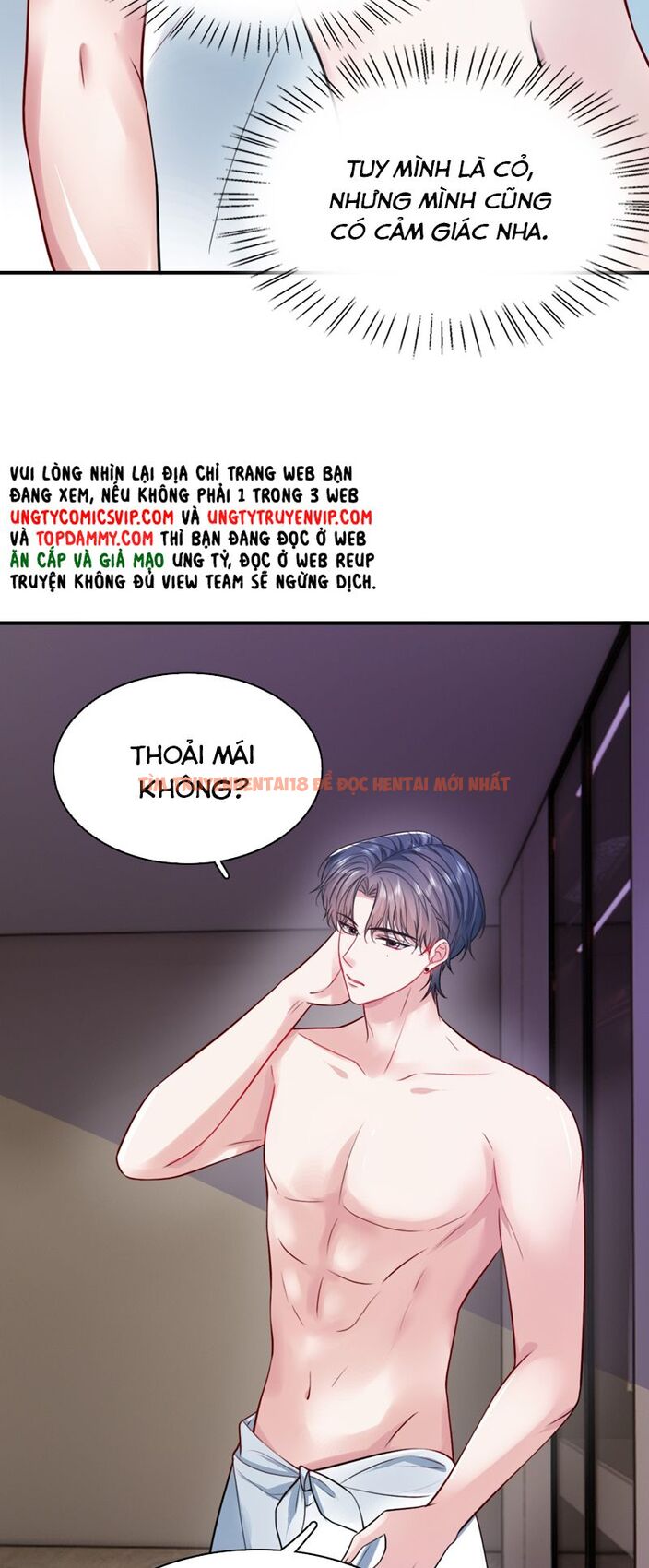 Xem ảnh Đại Pháp Tẩy Trắng Của Phản Diện - Chap 88 - img_033_1713271815 - TruyenVN.APP