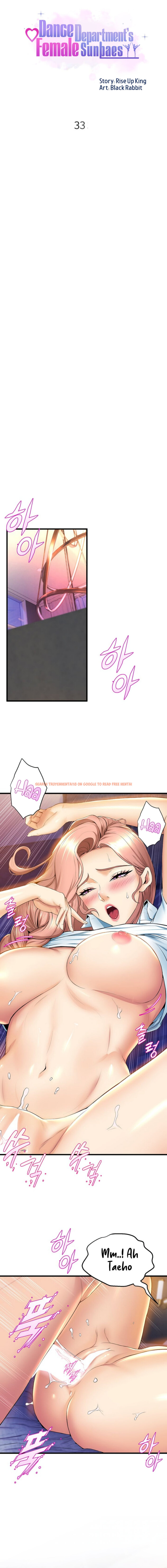 Read Hentai Image 2 650 in comic Dance Department’s Female Sunbaes - Chapter 33 - hentaitnt.net