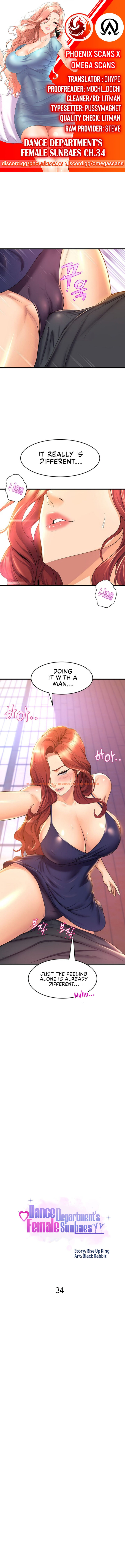 Read Hentai Image 1 954 in comic Dance Department’s Female Sunbaes - Chapter 34 - hentaitnt.net