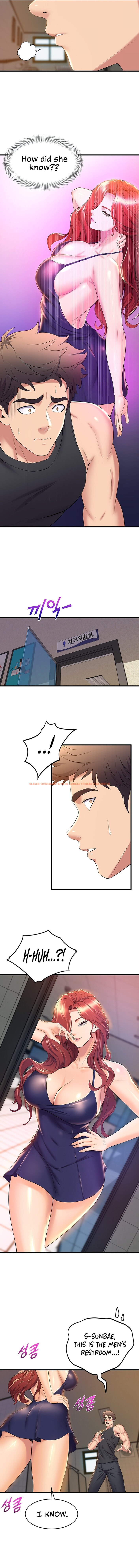 Read Hentai Image 8 955 in comic Dance Department’s Female Sunbaes - Chapter 34 - hentaitnt.net