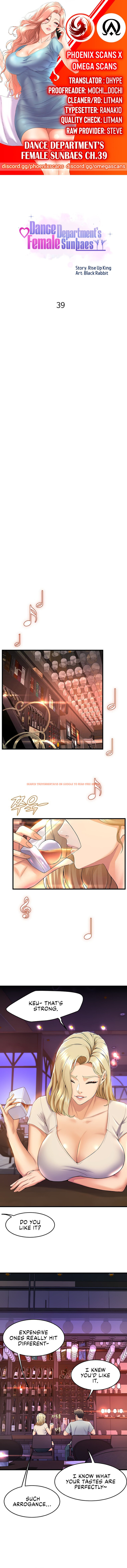 Read Hentai Image 1 757 in comic Dance Department’s Female Sunbaes - Chapter 39 - www.hentaitnt.net