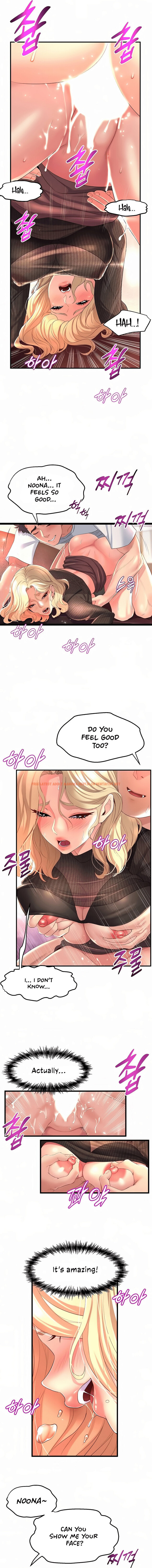 Read Hentai Image 12 632 in comic Dance Department’s Female Sunbaes - Chapter 4 - hentaitnt.net