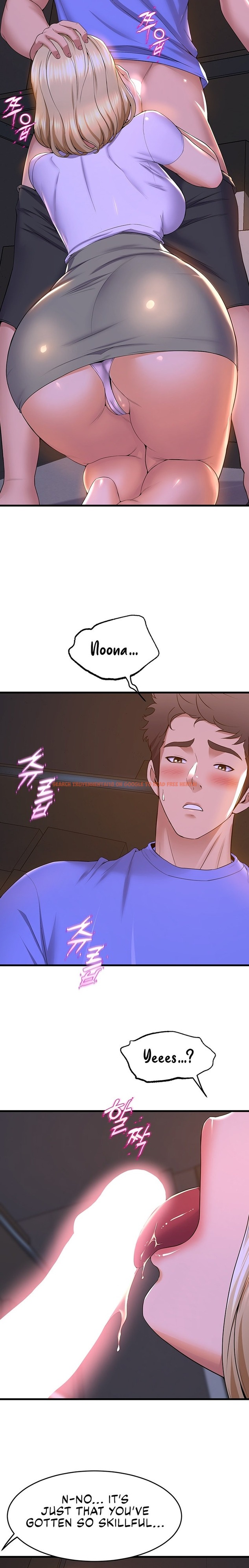 Read Hentai Image 8 242 in comic Dance Department’s Female Sunbaes - Chapter 48 - hentaitnt.net