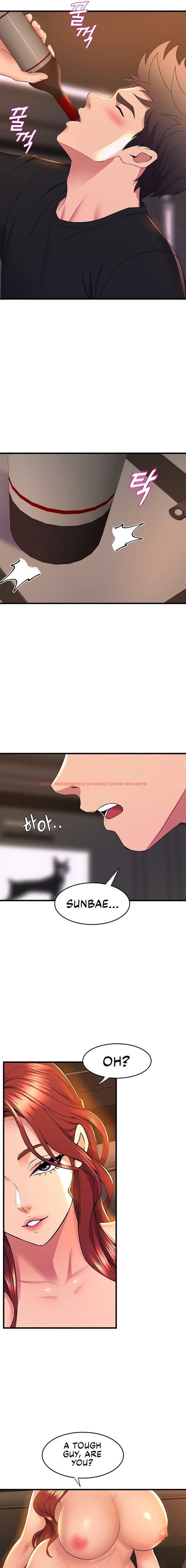 Read Hentai Image 3 54717 in comic Dance Department’s Female Sunbaes - Chapter 65 - hentaitnt.net