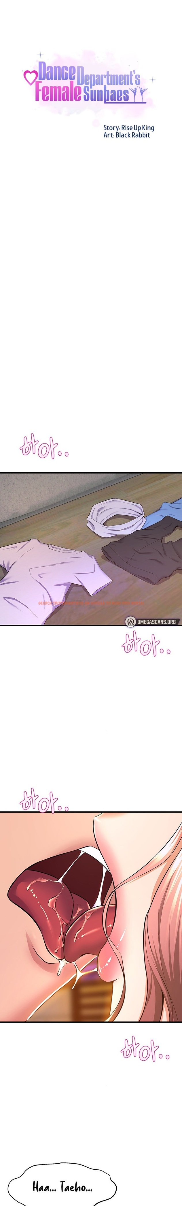 Read Hentai Image 1 65810 in comic Dance Department’s Female Sunbaes - Chapter 68 - www.hentaitnt.net