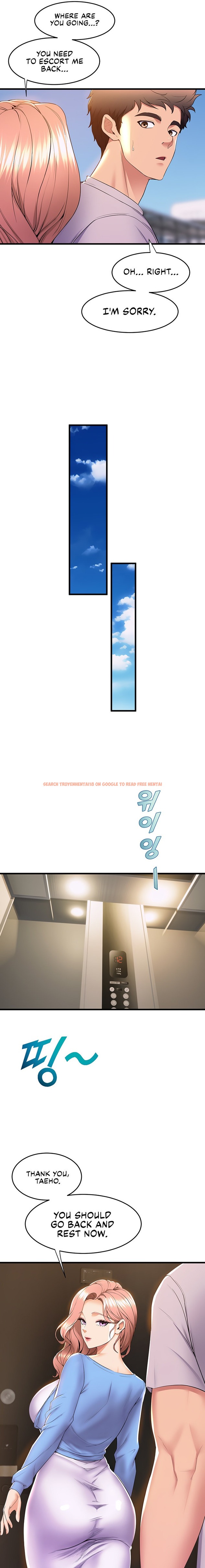 Read Hentai Image 11 84537 in comic Dance Department’s Female Sunbaes - Chapter 69 - www.hentaitnt.net