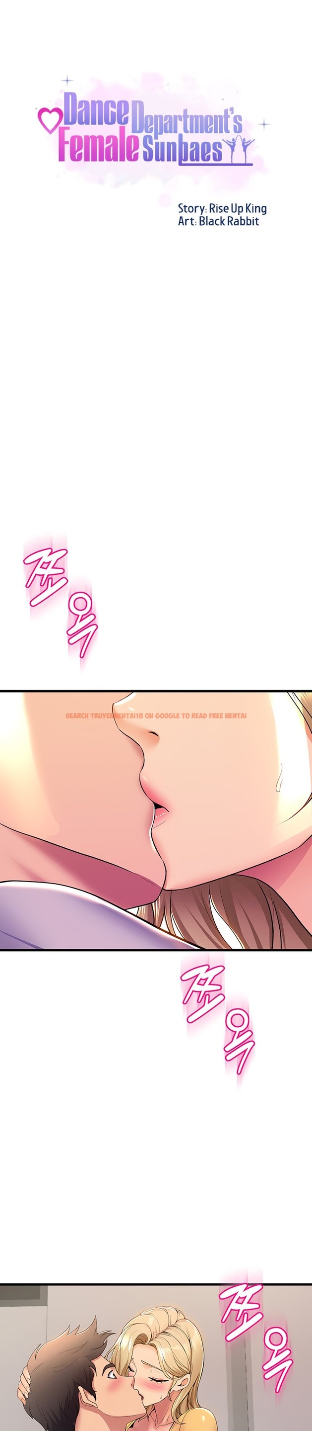 Read Hentai Image 1 18893 in comic Dance Department’s Female Sunbaes - Chapter 70 - www.hentaitnt.net