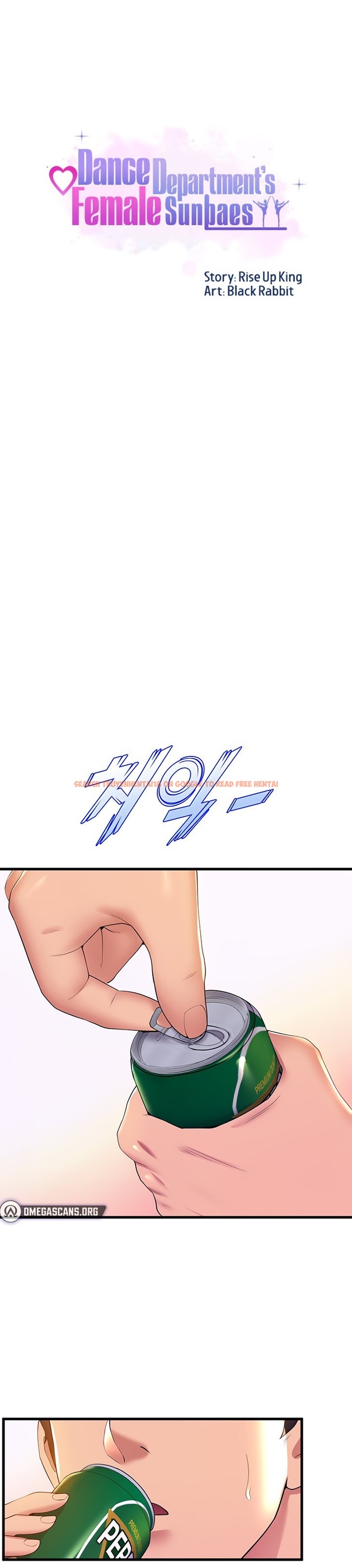Read Hentai Image 1 60039 in comic Dance Department’s Female Sunbaes - Chapter 73 - www.hentaitnt.net