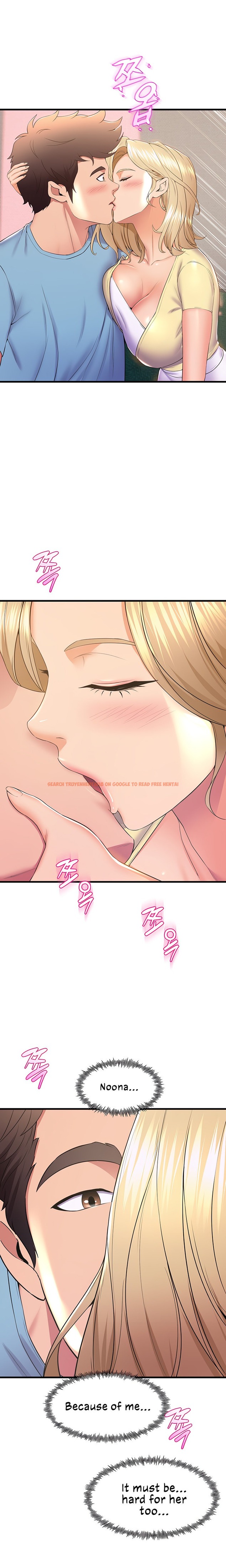 Read Hentai Image 12 60039 in comic Dance Department’s Female Sunbaes - Chapter 73 - www.hentaitnt.net