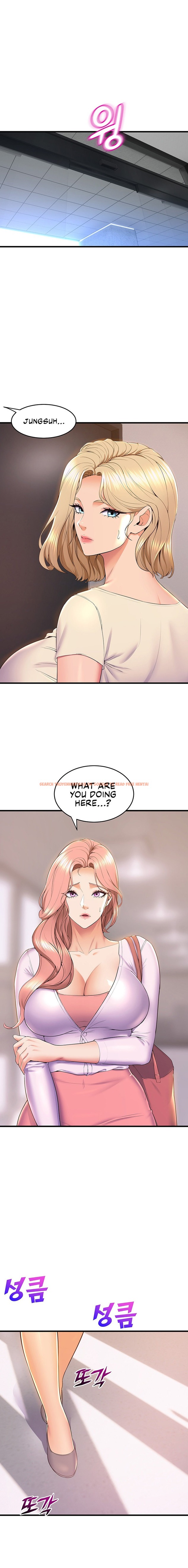 Read Hentai Image 18 97009 in comic Dance Department’s Female Sunbaes - Chapter 75 - www.hentaitnt.net